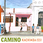 CAMINO(カミーノ)